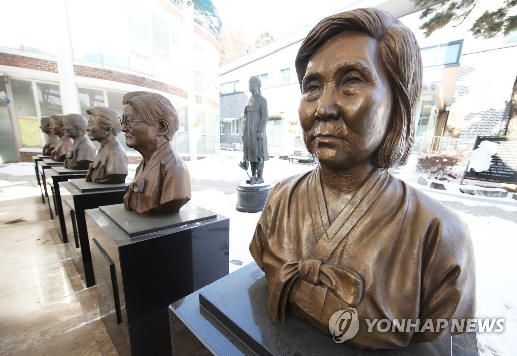 This file photo, taken Jan 8, 2021, shows the busts of Korean women who were forced into sexual slavery for Japanese troops during World War II, at a shelter for the victims in Gwangju, Gyeonggi Province. (Yonhap)