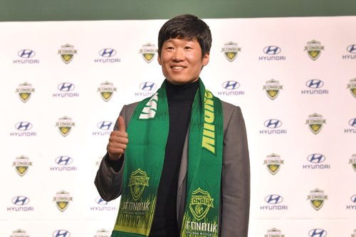 박지성 'AFC 프로축구 TF' 위원장에 선임…ACL 발전 진두지휘
