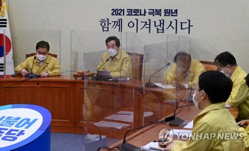 북한 원전 지원 의혹 부인하는 민주당 이낙연 대표