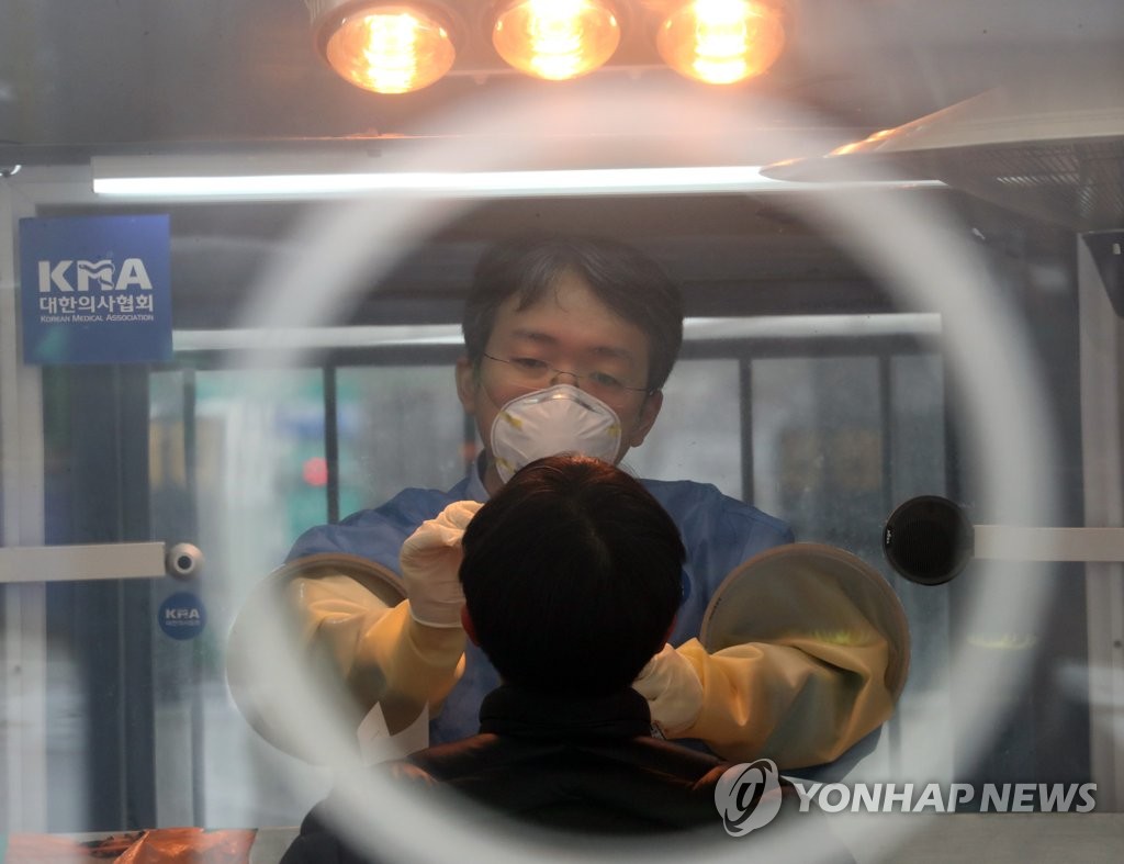 (جديد) كوريا الجنوبية تضيف 393 إصابة جديدة بكوفيد-19 خلال يوم أمس - 1