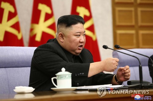 북한 "경제과업 관철로 종전과 달라진 모습 보이자"