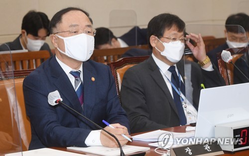 홍남기 "2·4 대책 선도사례·신규택지 지정 서두를 것"