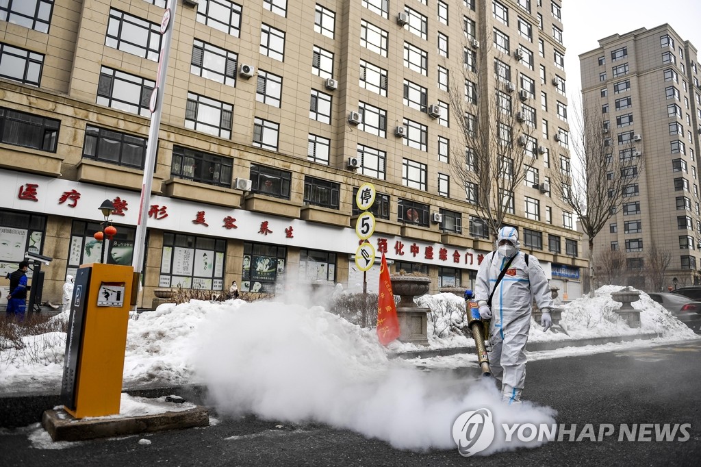 코로나19 위험등급 하향된 북한 접경 중국 지린성 퉁화