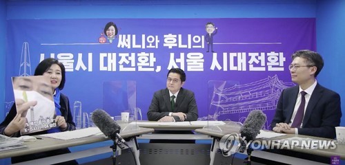 민주, 조정훈과 후보단일화 합의…김진애와는 지연