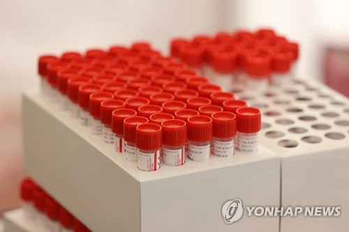 (عاجل) كوريا الجنوبية تسجل 41 حالة وفاة بكورونا ليرتفع إجمالي الوفيات إلى 3,893 وفاة