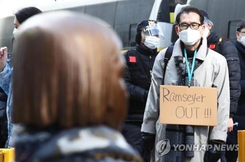 韓国の売春婦 