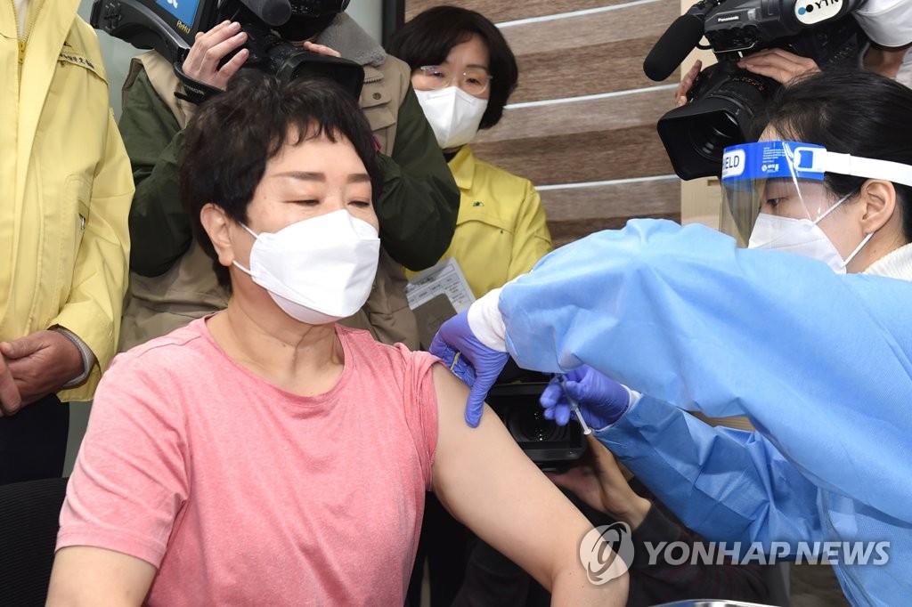 新型コロナワクチン　韓国で接種始まる