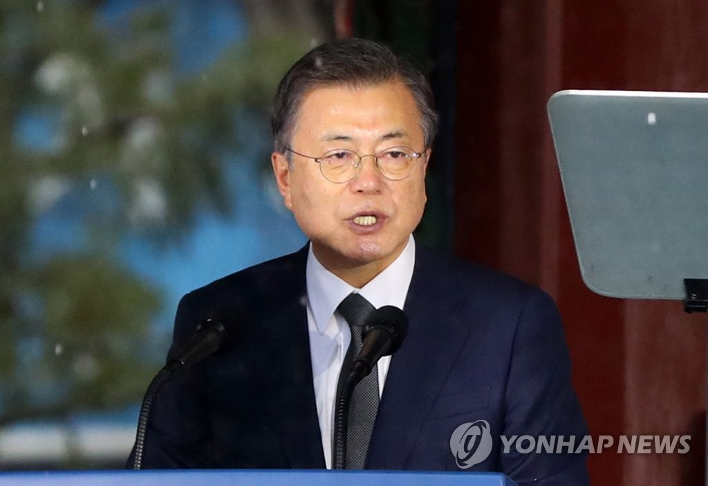 Moon says S. Korea ready to talk with Japan anytime, urges separation of history with future-oriented ties