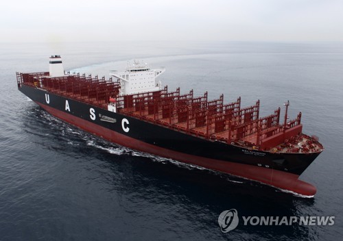 한국조선해양 초대형 컨테이너선