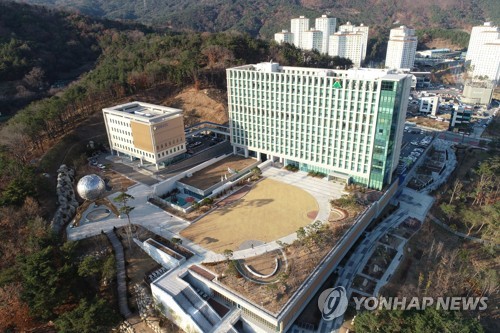 [울주소식] KCC, 울주군에 성금 5천만원 전달