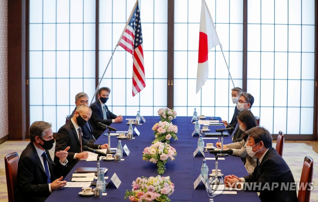 일본 외무상과 회담하는 블링컨 미국 국무장관