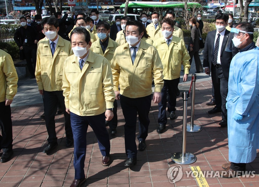 新型コロナ防疫　「差別のない措置を」＝韓国首相