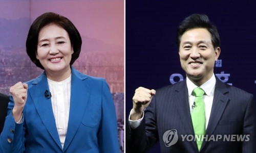 Oh Se-hoon chosen to become unified opposition candidate for Seoul mayor