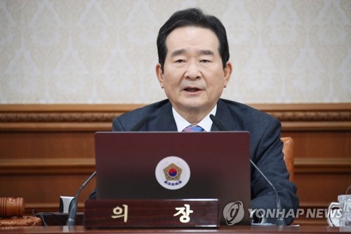 정부, 임시국무회의서 4차 재난지원금 추경 배정안 의결