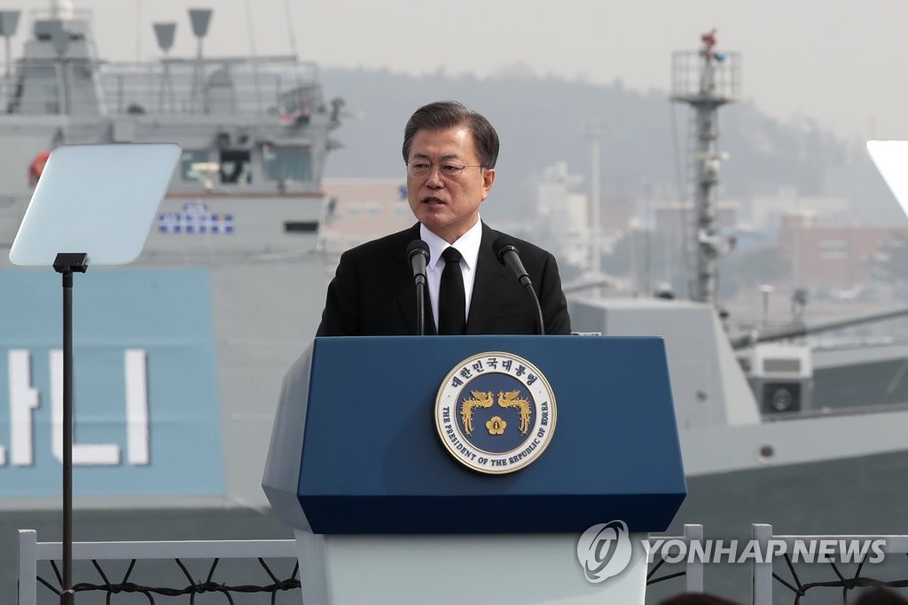 President Moon Jae-in delivers a speech during an annual memorial ceremony for South Korean soldiers killed in three major clashes with North Korea in the Yellow Sea, including the Cheonan incident, at the Navy's 2nd Fleet Command in Pyeongtaek, 70 kilometers south of Seoul, on March 26, 2021. Forty-six South Korean sailors were killed in the torpedoing of the warship Cheonan by an infiltrating North Korean submarine within South Korean territorial waters in the Yellow Sea on March 26, 2010. (Yonhap)