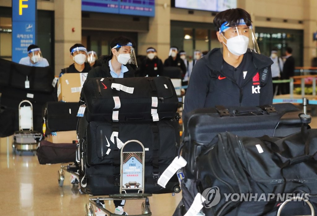 '요코하마 굴욕' 벤투호 귀국