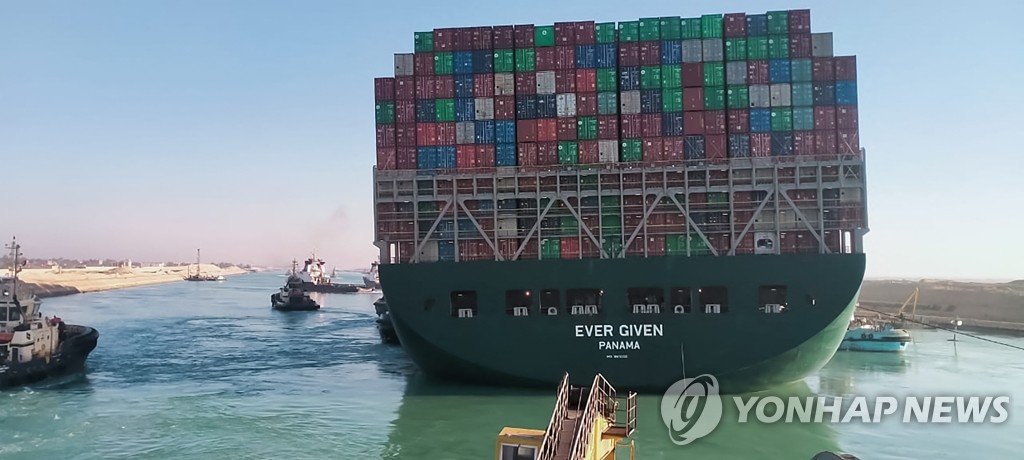 صناعة الشحن البحري الكورية الجنوبية تتنفس مرة أخرى مع استئناف حركة الملاحة في قناة السويس - 2
