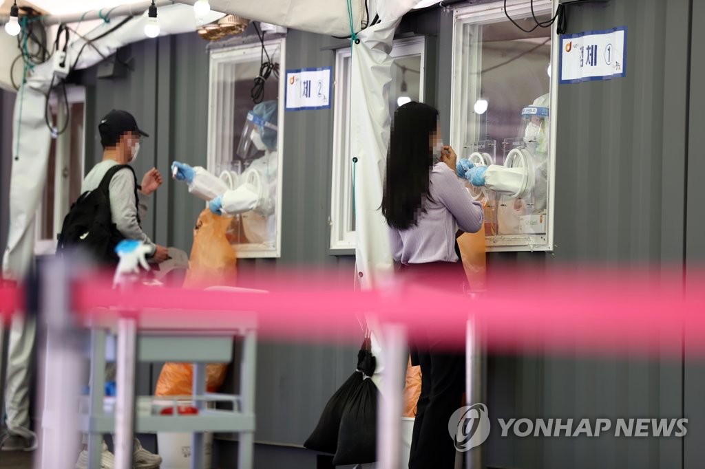 ［速報］韓国の新規コロナ感染者５５１人　２日連続５００人超