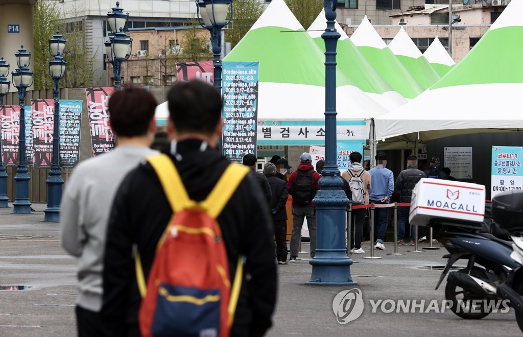 韓国の新規コロナ感染者　６日ぶり５００人下回るも依然高水準