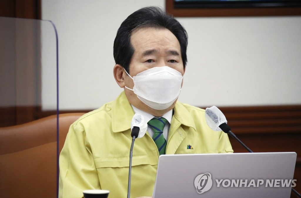 防疫対策レベルと５人以上の集まり禁止　さらに３週間維持＝韓国首相