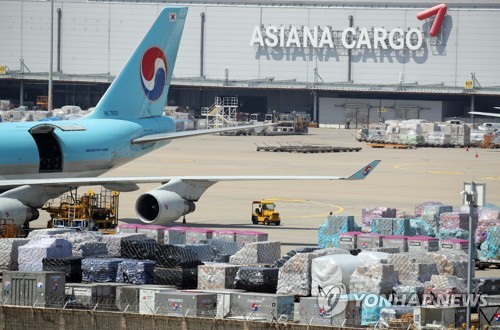الخارجية: طائرة الركاب الكورية التي تم إيقافها في كازاخستان ستعود أدراجها في وقت لاحق من الأسبوع