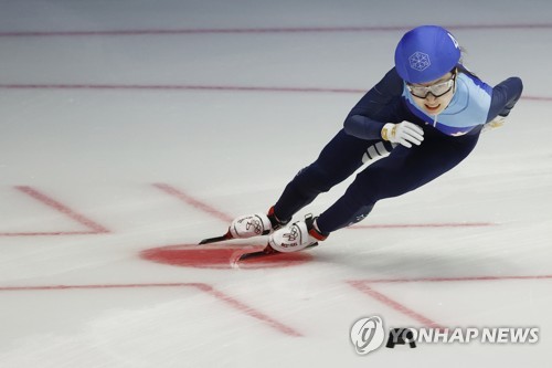 Coupe du monde de short-track : Choi Min-jeong décroche l'or sur 1.000m