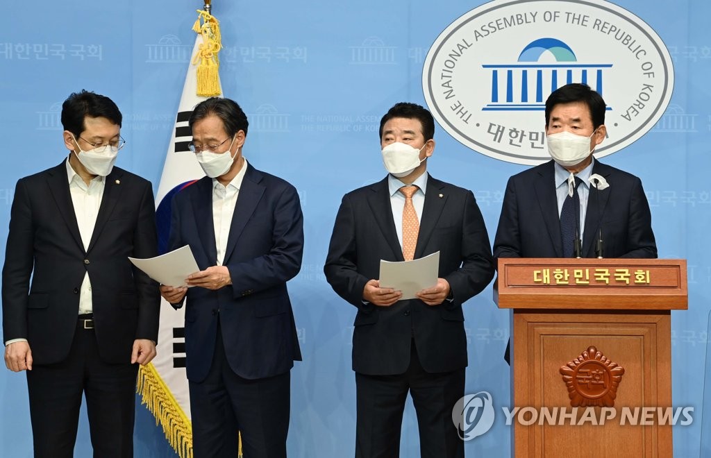 민주당 부동산특위 주택 공급·금융·세제 개선안 발표