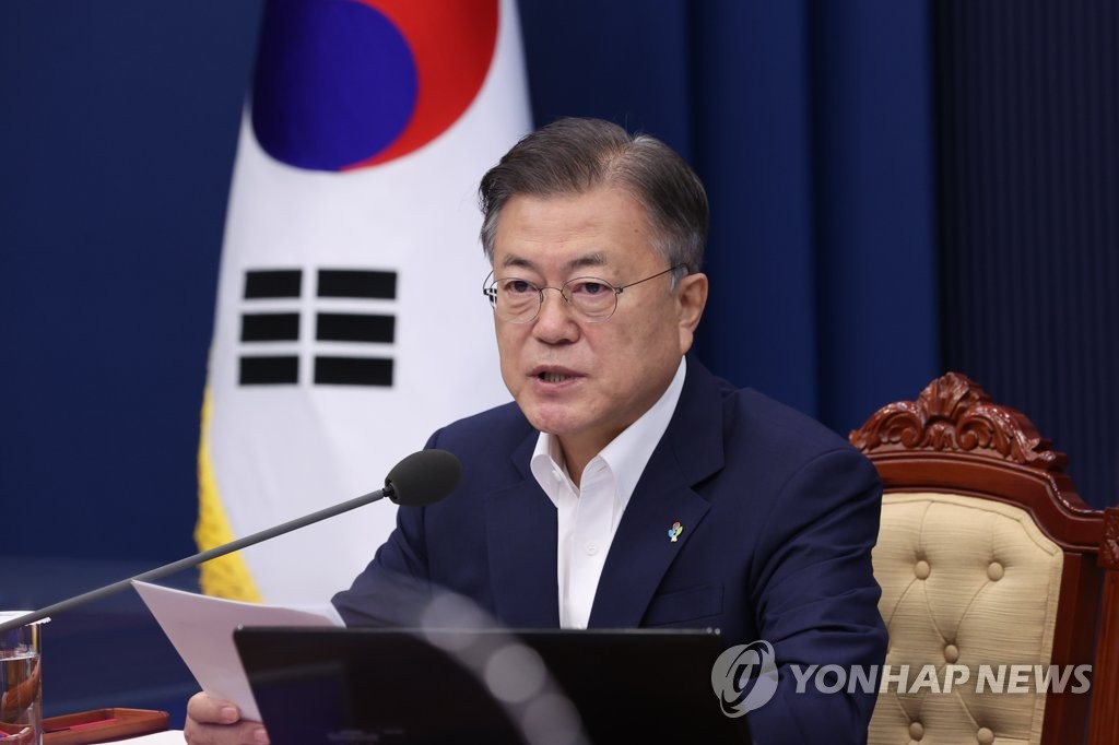 President Moon Jae-in speaks during a weekly Cabinet meeting held at Cheong Wa Dae in Seoul on June 8, 2021. (Yonhap)