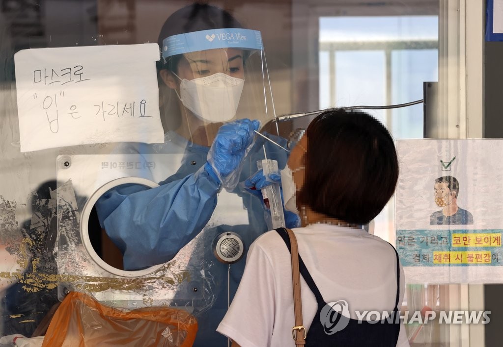 韓国の新規コロナ感染者５５６人　現行の防疫レベル３週間延長
