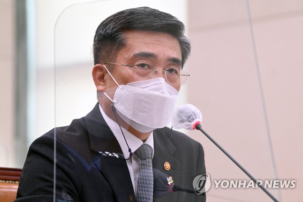 Defense Minister Suh Wook attends an emergency plenary session of the National Assembly's legislation and judiciary committee in Seoul on June 9, 2021, on the death of an Air Force noncommissioned officer. She was found dead in an apparent suicide on May 22 after being sexually harassed in the military. (Yonhap)