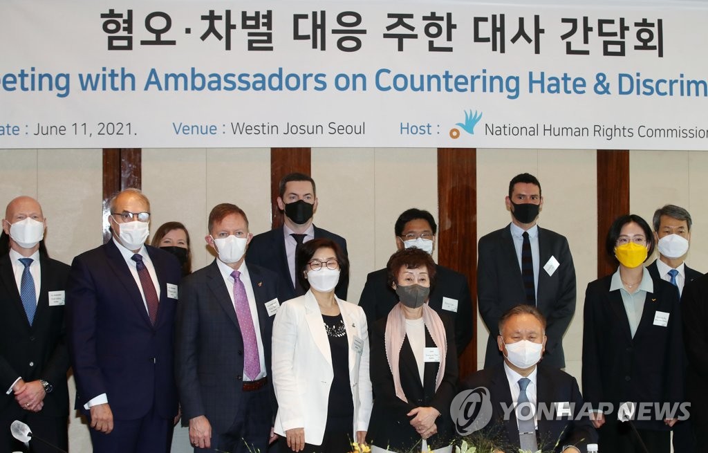 meeting-on-hate-discrimination-yonhap-news-agency