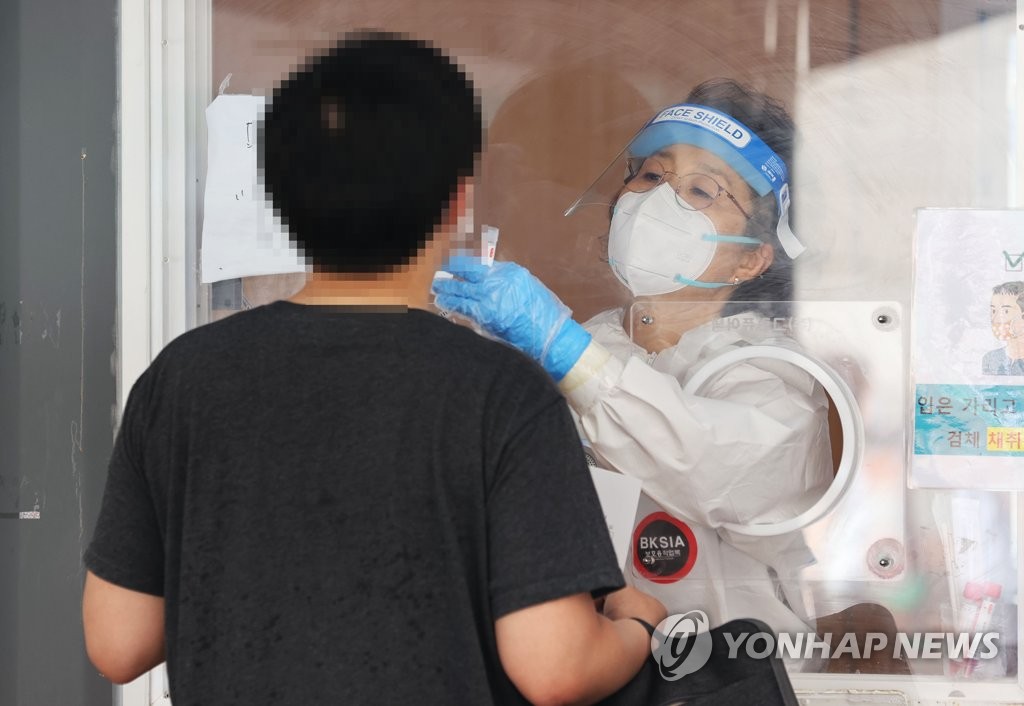 韓国の新規コロナ感染者５４５人　４日ぶり５００人超