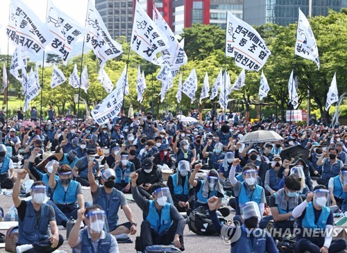 택배노조 "집회 추가 확진자 없어…투쟁탄압 중단해야"