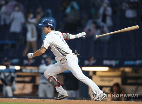 Korean baseball team NC Dinos gains fans in N. Carolina amid sports  shutdown in US - Pulse by Maeil Business News Korea