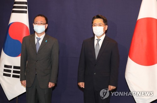 Los enviados nucleares de Corea del Sur y Japón sostienen conversaciones telefónicas sobre el misil norcoreano