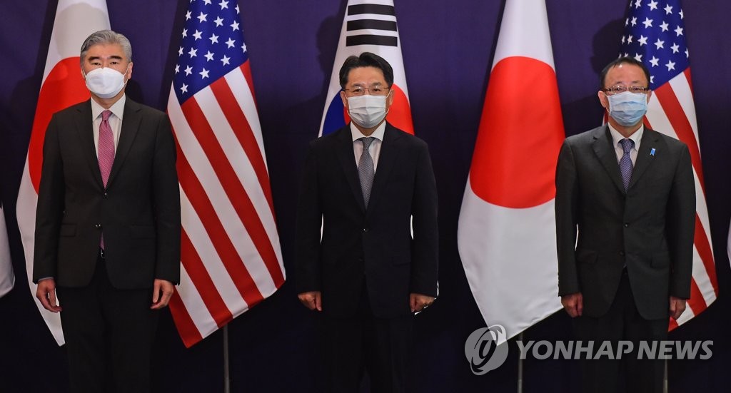 Reunion Entre Corea Del Sur Ee Uu Y Japon Sobre Asuntos Norcoreanos Agencia De Noticias Yonhap