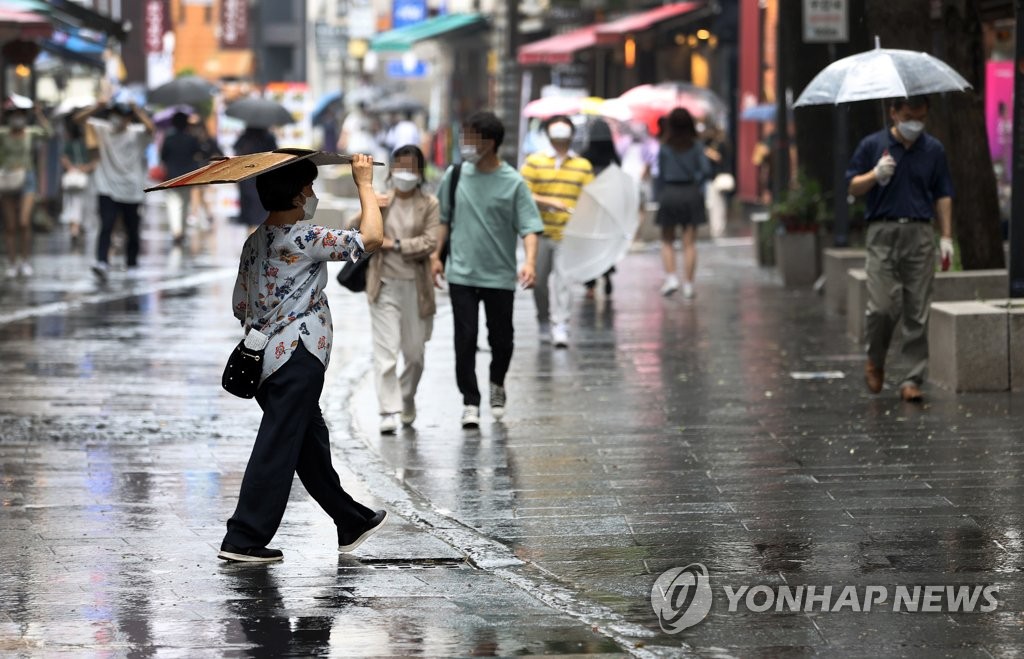 La saison des pluies devrait débuter à Jeju vendredi