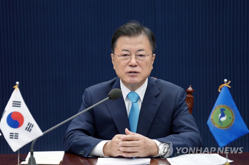 South Korean President Moon Jae-in speaks during the fourth South Korea-Central American Integration System summit, held via video links, at Cheong Wa Dae in Seoul on June 25, 2021. (Yonhap) 