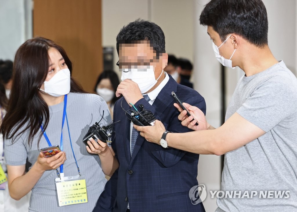 김대현 전 부장검사, 징역 1년 | 연합뉴스 김대현 전 부장검사, 징역 1년 | 연합뉴스