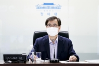 서훈, 미 국방장관 면담…한미동맹 발전 방안 논의