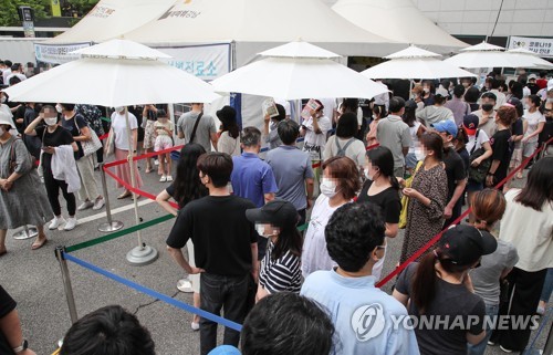 速報 韓国の新規コロナ感染者１２７５人 過去最多に 聯合ニュース