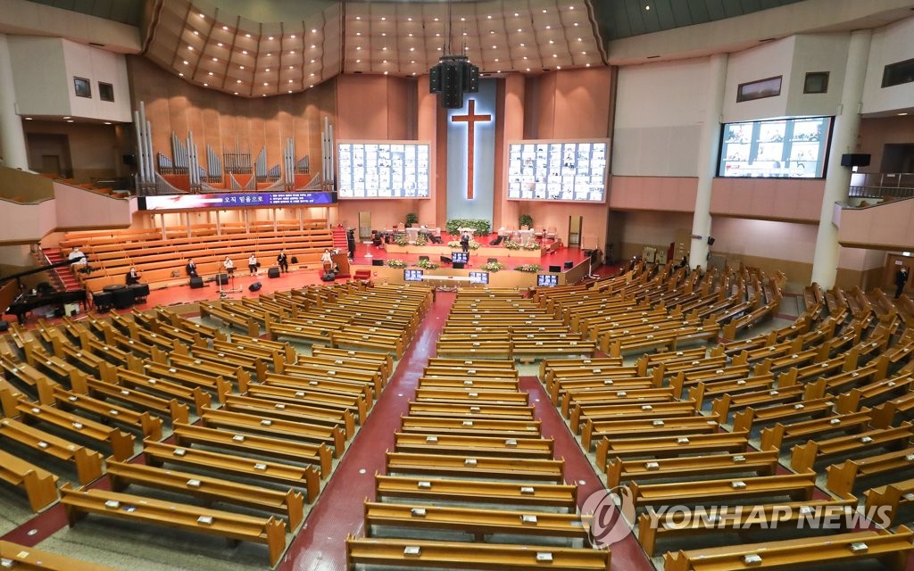 Seoul court blocks operation suspension of church breaching coronavirus rules