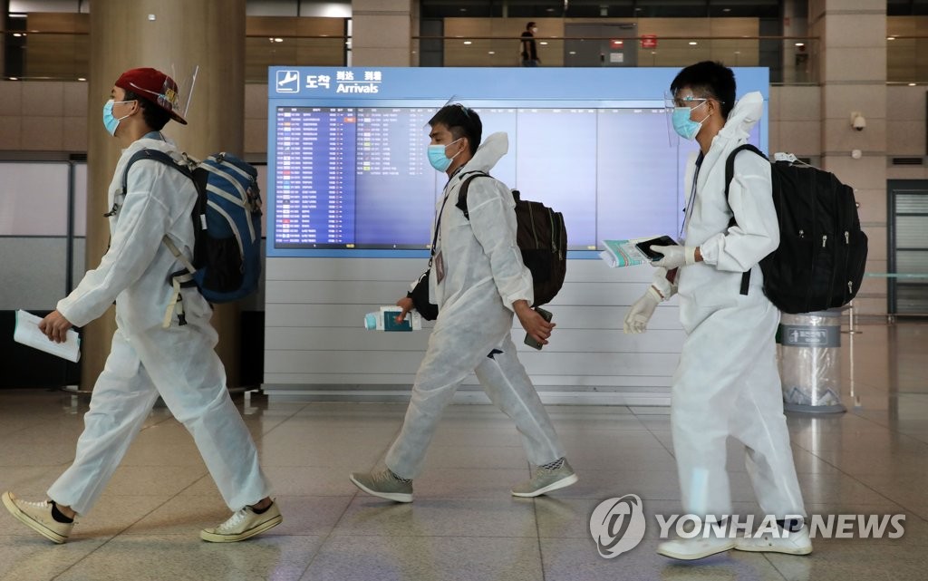 انخفاض عدد الأجانب المقيمين في كوريا الجنوبية للشهر الـ19 على التوالي بسبب جائحة كورونا - 1