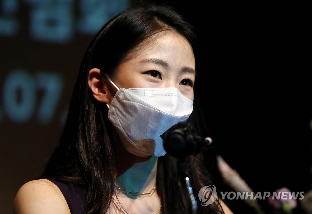 South Korean dancer Park Sae-eun of the Paris Opera Ballet speaks at a press conference in Seoul on July 19, 2021. (Yonhap)
