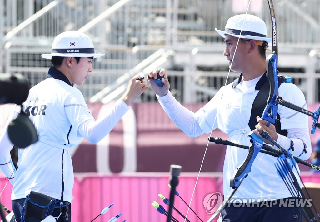 (LEAD) JO de Tokyo : l'équipe sud-coréenne qualifiée à la ...