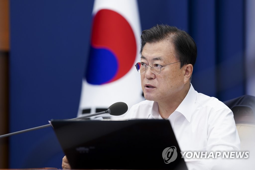 Moon stresses moral responsibility in helping Afghans who supported S. Korea