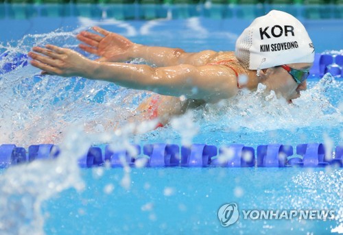 김서영, 쇼트코스 세계선수권서 한국선수 최초 개인혼영 결승행(종합)
