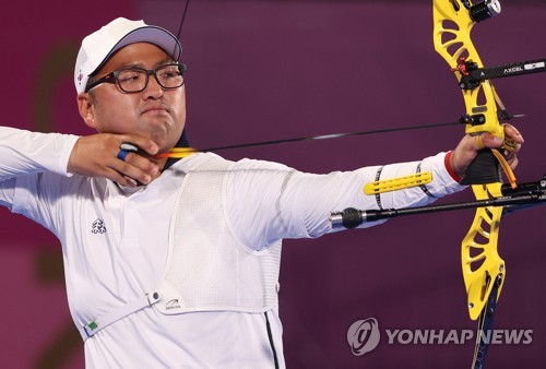 (الأولمبياد) رامي السهام الكوري يسعى للذهبية الثانية في اليوم الثامن من أولمبياد طوكيو