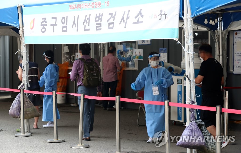 韓国の新規コロナ感染者１５３９人　２５日連続で１千人超