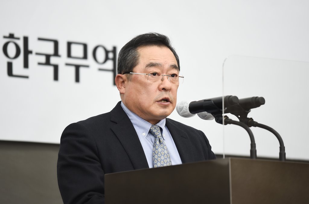 This undated file photo shows Koo Ja-yeol, chair of the Korea Interational Trade Association. (Yonhap) 